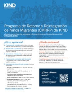 CMRRP ESP